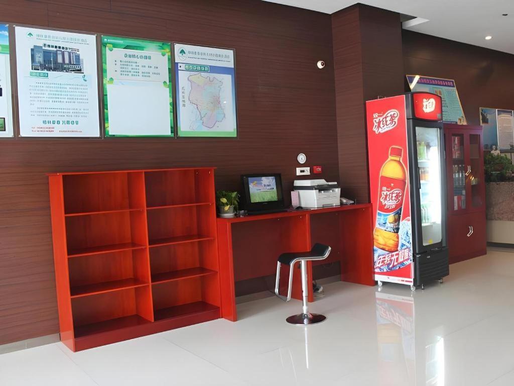Greentree Inn Jining Yanzhou Jiuzhou Fangyuan Business Hotel Ngoại thất bức ảnh